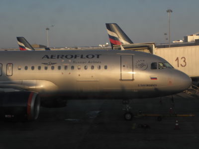 protentokrát s AEROFLOT