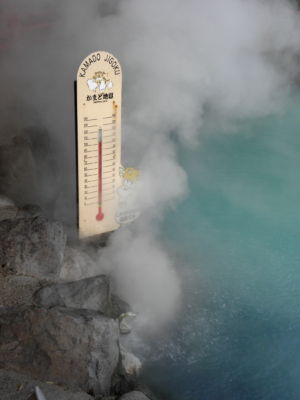 teplota kolem 100°C