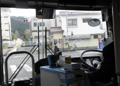autobusem