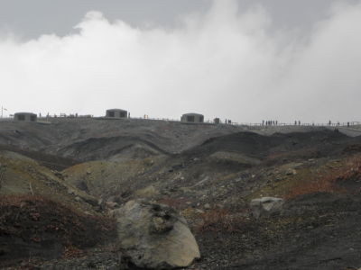 dýmající sopka