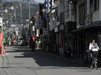 Uchiko (Shikoku)