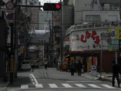 zastávka v Kochi (Shikoku)