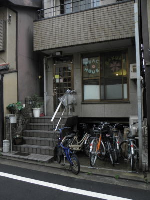 náš Sakura hostel