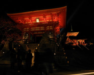 chrám Kiyomizu-dera