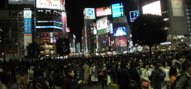 čtvrť mladých - Shibuya